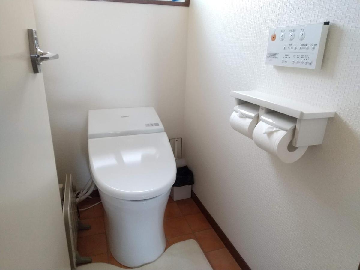 Holiday home Yatsugatake *