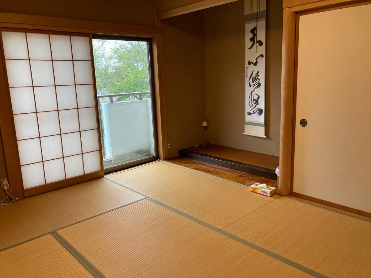 Holiday home Yatsugatake